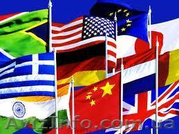 Агентство переводов Континент - <ro>Изображение</ro><ru>Изображение</ru> #1, <ru>Объявление</ru> #997180