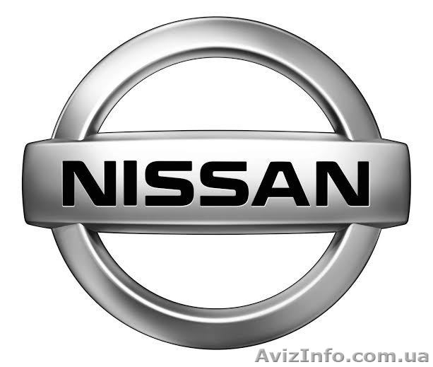 Запчасти для NISSAN (НИССАН)! - <ro>Изображение</ro><ru>Изображение</ru> #1, <ru>Объявление</ru> #999549