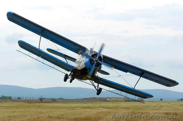 Услуги малой авиации по опрыскиванию полей - <ro>Изображение</ro><ru>Изображение</ru> #1, <ru>Объявление</ru> #1009746