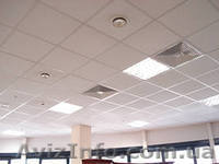 Подвесной потолок Армстронг, Грильято - монтаж  - <ro>Изображение</ro><ru>Изображение</ru> #1, <ru>Объявление</ru> #1003046