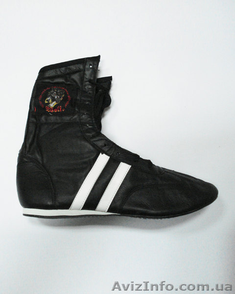 Боксерки натуральная кожа - <ro>Изображение</ro><ru>Изображение</ru> #1, <ru>Объявление</ru> #1013783
