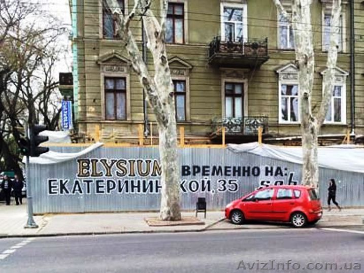 Продам 3-х комн. квартиру на ул. Троицкая - <ro>Изображение</ro><ru>Изображение</ru> #1, <ru>Объявление</ru> #1002836