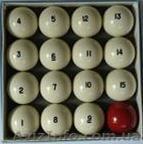 Шары для бильярда Д68  - <ro>Изображение</ro><ru>Изображение</ru> #1, <ru>Объявление</ru> #1013764