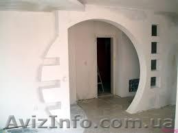 Монтаж потолка армстронг, гипсокартона любой сложности  - <ro>Изображение</ro><ru>Изображение</ru> #1, <ru>Объявление</ru> #1003044