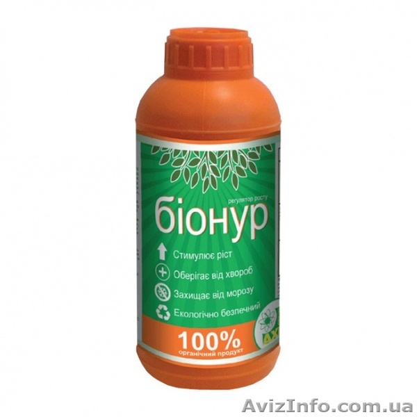 Биопрепарат Бионур — стимулятор роста, органический фунгицид и инсектицид.  - <ro>Изображение</ro><ru>Изображение</ru> #1, <ru>Объявление</ru> #1005910