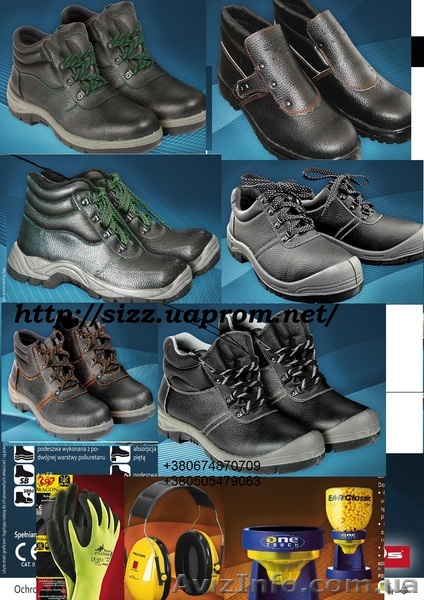 Ботинки рабочие ,спецобувь оптом , ботинки BRR.BRG. BRA - <ro>Изображение</ro><ru>Изображение</ru> #1, <ru>Объявление</ru> #1011914