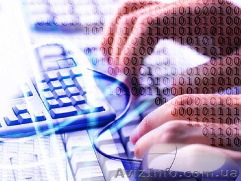  Раскрученный сайт - быстро ! Продвижение сайта в ТОП! - <ro>Изображение</ro><ru>Изображение</ru> #1, <ru>Объявление</ru> #1016522