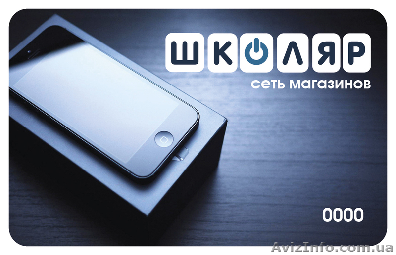 Магазин мобильных телефонов в Одессе - <ro>Изображение</ro><ru>Изображение</ru> #1, <ru>Объявление</ru> #1021166