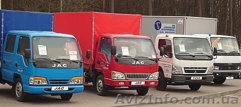 Перевозка груза - <ro>Изображение</ro><ru>Изображение</ru> #1, <ru>Объявление</ru> #1039903