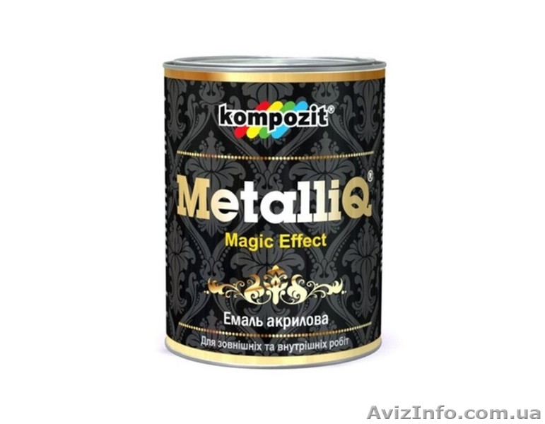 Эмаль акриловая декоративная в Одессе. - <ro>Изображение</ro><ru>Изображение</ru> #1, <ru>Объявление</ru> #1046395