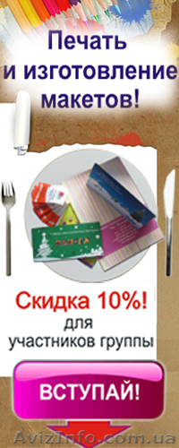 Дизайн аватарки на заказ! - <ro>Изображение</ro><ru>Изображение</ru> #1, <ru>Объявление</ru> #1042303
