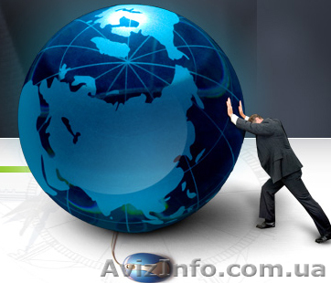 Быстро и качественно! Раскрутка сайта в Google! - <ro>Изображение</ro><ru>Изображение</ru> #1, <ru>Объявление</ru> #1037497