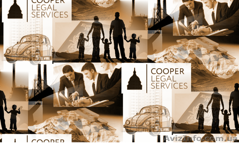 качественные юридические услуги Cooper Legal Services - <ro>Изображение</ro><ru>Изображение</ru> #1, <ru>Объявление</ru> #1041131