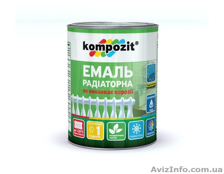 Эмаль акриловая радиаторная в Одессе. - <ro>Изображение</ro><ru>Изображение</ru> #1, <ru>Объявление</ru> #1047408