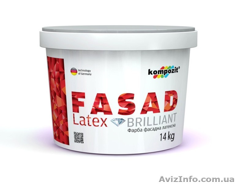 Краска фасадная в Одессе. - <ro>Изображение</ro><ru>Изображение</ru> #1, <ru>Объявление</ru> #1038865