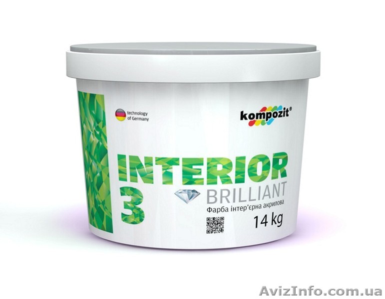 Краска акриловая интерьерная в Одессе. - <ro>Изображение</ro><ru>Изображение</ru> #1, <ru>Объявление</ru> #1034816