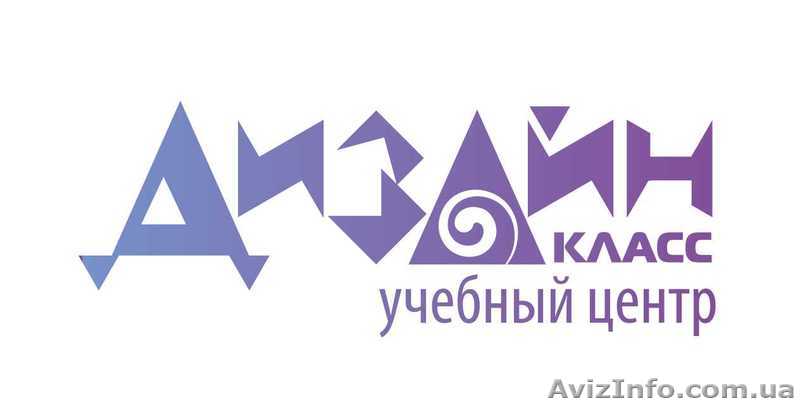 Курсы HTML и администрирования сайтов  - <ro>Изображение</ro><ru>Изображение</ru> #1, <ru>Объявление</ru> #1045231