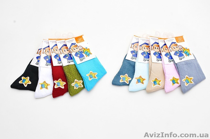 носочки детские крупным оптом - <ro>Изображение</ro><ru>Изображение</ru> #1, <ru>Объявление</ru> #1046002