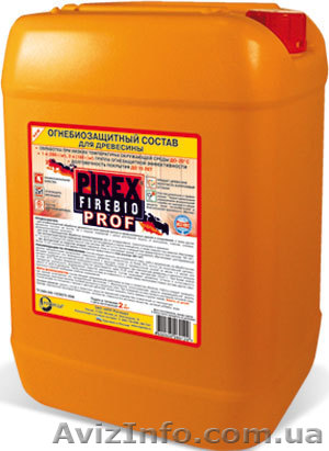 Огнебиозащита древесины при минусовых температурах - <ro>Изображение</ro><ru>Изображение</ru> #1, <ru>Объявление</ru> #1032748