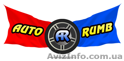 Ремонт автомобилей в Одессе - <ro>Изображение</ro><ru>Изображение</ru> #1, <ru>Объявление</ru> #1051088