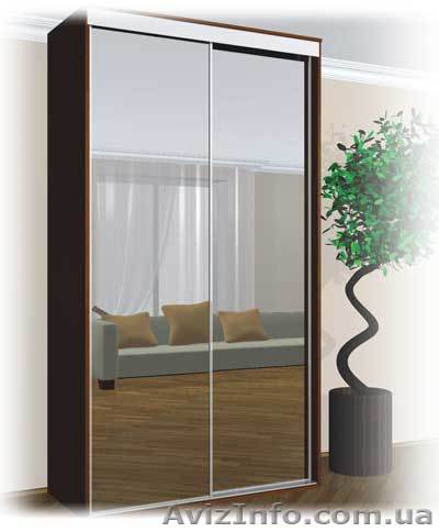 шкаф купе 160 60 210 - <ro>Изображение</ro><ru>Изображение</ru> #1, <ru>Объявление</ru> #1056525