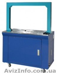 Автоматическая  обвязочная  стреппинг - машина  EXS - 118 (торг)                 - <ro>Изображение</ro><ru>Изображение</ru> #1, <ru>Объявление</ru> #1053782