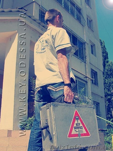 Служба открытия замков 24 часа  - <ro>Изображение</ro><ru>Изображение</ru> #1, <ru>Объявление</ru> #1053188