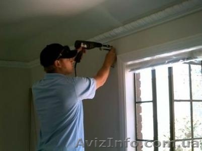 Установка карнизов в Одессе. - <ro>Изображение</ro><ru>Изображение</ru> #1, <ru>Объявление</ru> #1076672