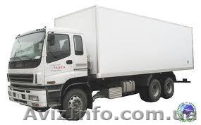 Перевезти личные вещи . - <ro>Изображение</ro><ru>Изображение</ru> #1, <ru>Объявление</ru> #1092683