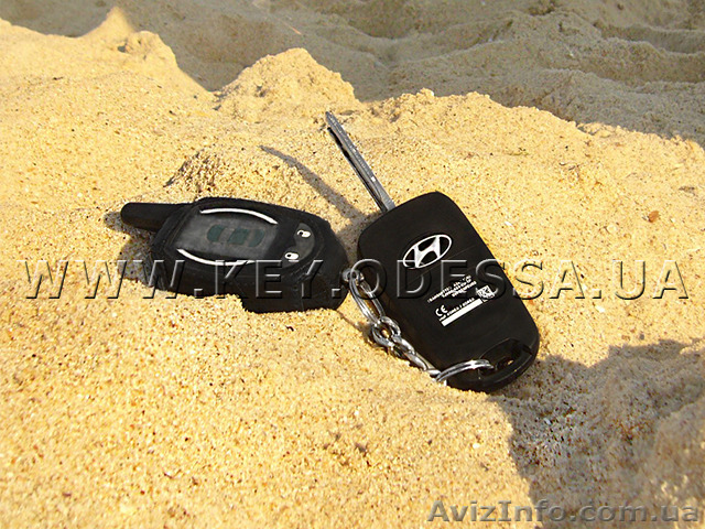 Автомобильные ключи в одесской области - <ro>Изображение</ro><ru>Изображение</ru> #1, <ru>Объявление</ru> #1094046