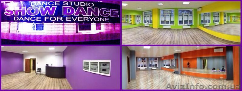 Cдам в аренду танцевальную студию по часовой оплате! - <ro>Изображение</ro><ru>Изображение</ru> #1, <ru>Объявление</ru> #1090212