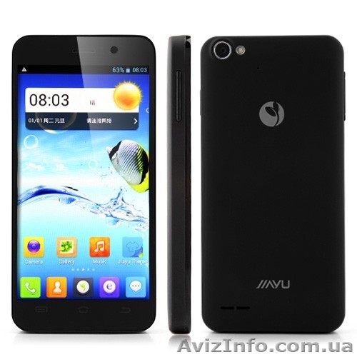 Смартфон JIAYU G4C - <ro>Изображение</ro><ru>Изображение</ru> #1, <ru>Объявление</ru> #1092210