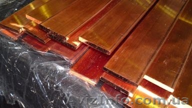 Медная шина в Одессе. - <ro>Изображение</ro><ru>Изображение</ru> #1, <ru>Объявление</ru> #1084168