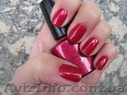 CNDSHELLAC ot pervix ruk - <ro>Изображение</ro><ru>Изображение</ru> #1, <ru>Объявление</ru> #1109744