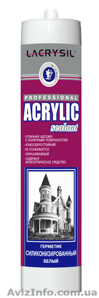 Герметик акриловый белый силиконизированный. - <ro>Изображение</ro><ru>Изображение</ru> #1, <ru>Объявление</ru> #1099368