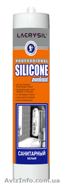Санитарный силиконовый герметик в Одессе. - <ro>Изображение</ro><ru>Изображение</ru> #1, <ru>Объявление</ru> #1105891