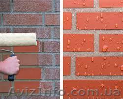 пропитка водоотталкивающая - <ro>Изображение</ro><ru>Изображение</ru> #1, <ru>Объявление</ru> #1098703