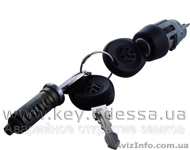 Электронные ключи для автомобиля - <ro>Изображение</ro><ru>Изображение</ru> #1, <ru>Объявление</ru> #1098516