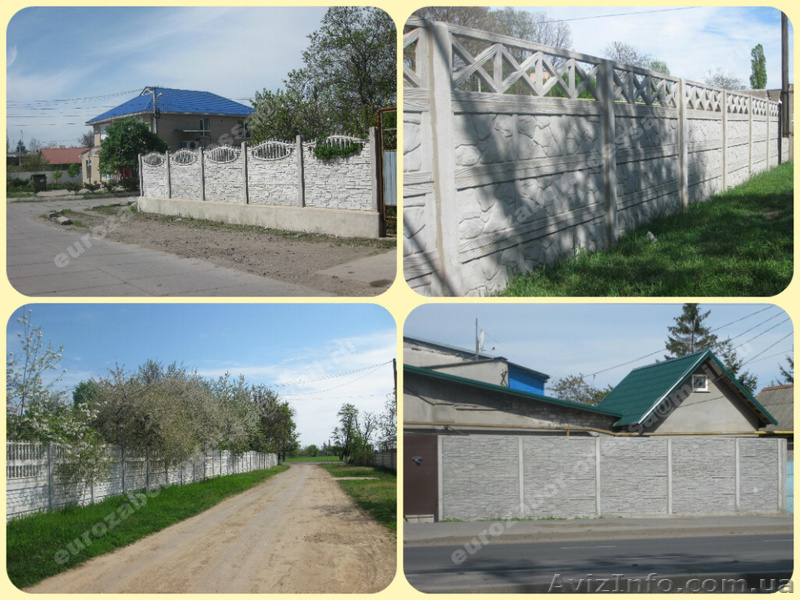 Еврозаборы Одесса собственное производство 190 грн.  - <ro>Изображение</ro><ru>Изображение</ru> #1, <ru>Объявление</ru> #1069983