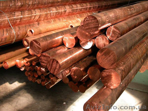 Медный круг в Одессе. - <ro>Изображение</ro><ru>Изображение</ru> #1, <ru>Объявление</ru> #1097901