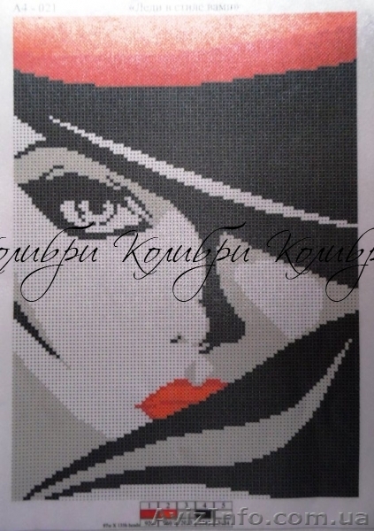 набор для вышивки бисером - <ro>Изображение</ro><ru>Изображение</ru> #1, <ru>Объявление</ru> #1106005