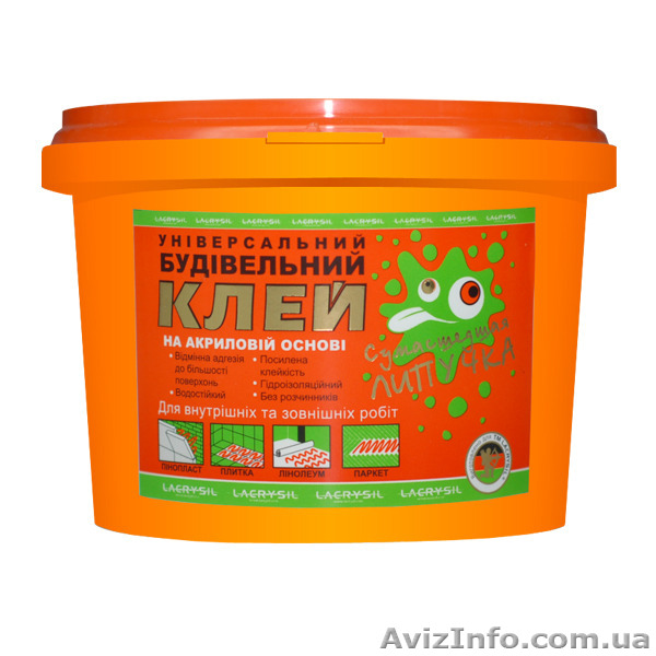 Клей "Сумасшедшая липучка" в Одессе. - <ro>Изображение</ro><ru>Изображение</ru> #1, <ru>Объявление</ru> #1112226