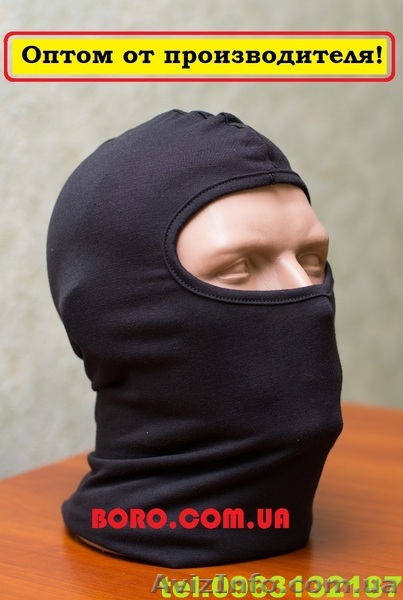 Маска (балаклава) Одесса - <ro>Изображение</ro><ru>Изображение</ru> #1, <ru>Объявление</ru> #1115206