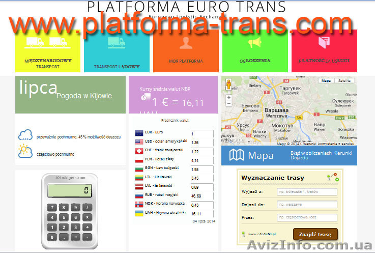  Platforma Euro Trans  - <ro>Изображение</ro><ru>Изображение</ru> #1, <ru>Объявление</ru> #1115094