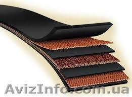 Конвейерные ленты - <ro>Изображение</ro><ru>Изображение</ru> #1, <ru>Объявление</ru> #1119586