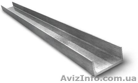 Швеллер алюминиевый в Одессе.  - <ro>Изображение</ro><ru>Изображение</ru> #1, <ru>Объявление</ru> #1124266