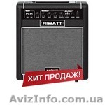 Продам новый.КОМБО-УСИЛИТЕЛЬ HIWATT B-15 MAXWATTс документами и гаран. - <ro>Изображение</ro><ru>Изображение</ru> #1, <ru>Объявление</ru> #1115241