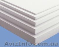 Пенопласт 5см 25 пл. - <ro>Изображение</ro><ru>Изображение</ru> #1, <ru>Объявление</ru> #1139304