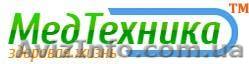 Медтехника Одесса - <ro>Изображение</ro><ru>Изображение</ru> #1, <ru>Объявление</ru> #1131975