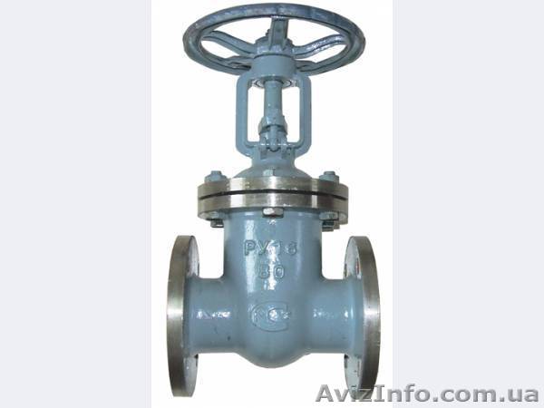 Задвижка стальная фланцевая 30с15нж - <ro>Изображение</ro><ru>Изображение</ru> #1, <ru>Объявление</ru> #1138611